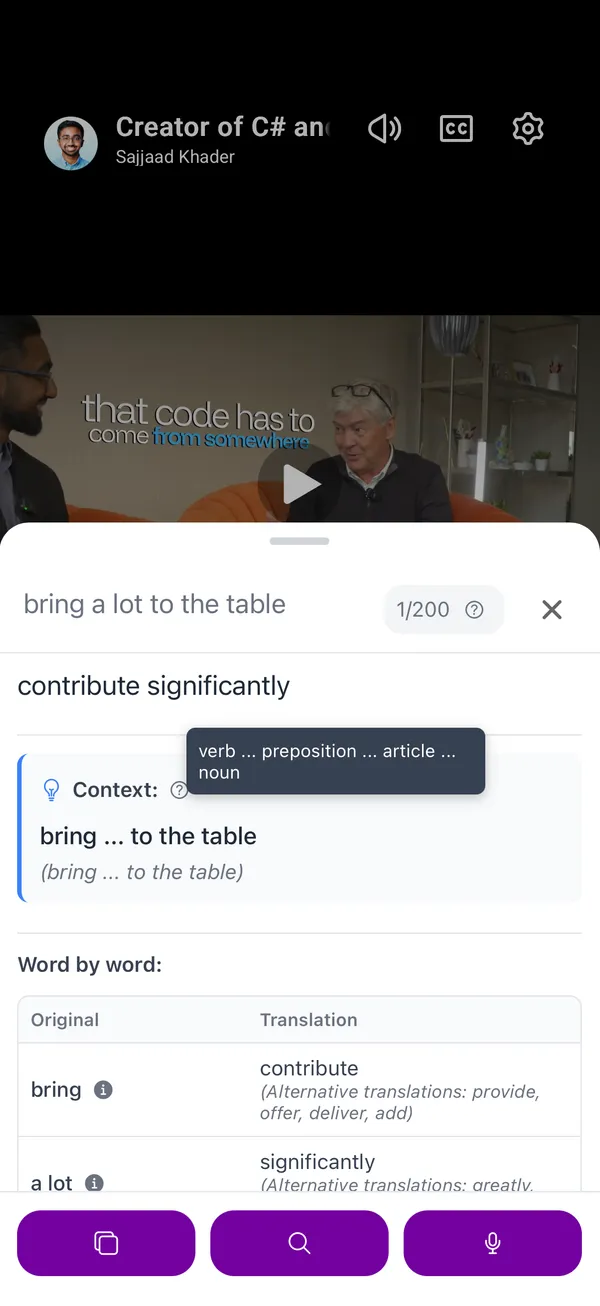 English learning app screenshot 3